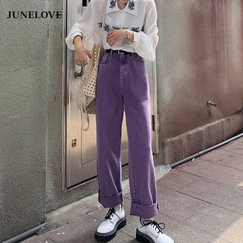 JuneLove High Waist Purple Jeans Harajuku Korean Ulzzang Denim Pants Women Wild Daily Casual Girls Loose Trousers Streetwear