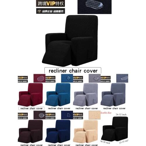 Elastic Recliner Sofa Cover All-inclusive Massage Sofa Cover Armchair Slipcover For Living Room Polar Fleece Furniture Protecter