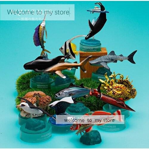 Simulation PVC figure Series of marine animals Toys Decoration new boxed toy model gift 13PCS//SET