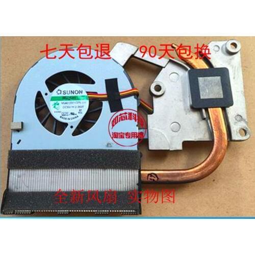 FOR Lenovo G400 G500 G405 G505 Integrated Graphics laptop cooling fan