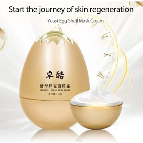 Sleeping Mask Yeast Egg Shell Mask Cream Moisturizing Nourishing Oil control balance Lifting Firming Egg Mask TSLM1
