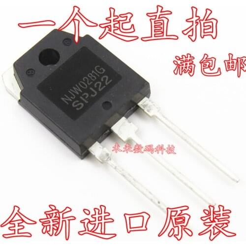 100% New&original In stock NJW0302G NJW0281G TO-3P