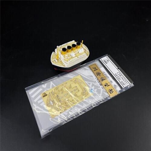 Upgrade Wooden Deck Assembly Model Kits for Royal Mail Ship TITANIC (Q Edition) MOE-001 Kids Gift