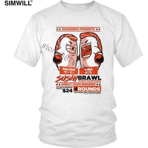 Funny Men Sushi Fight Championship T Shirt Love Japanese Food Tee Shirt Short Sleeved Cotton Printed T-shirt Handsome Clothes