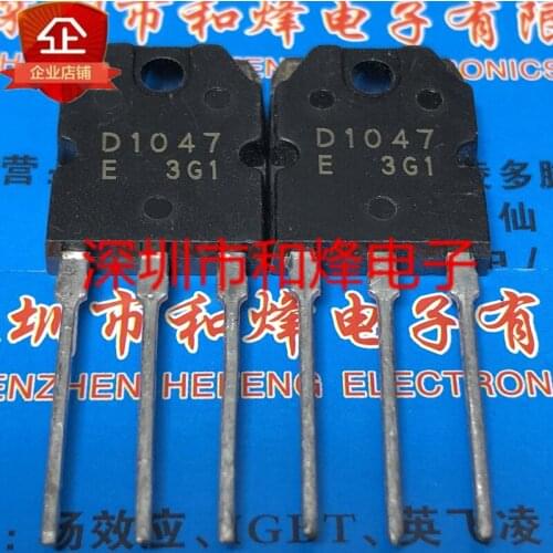 100% New&original D1047 2SD1047 TO-3P