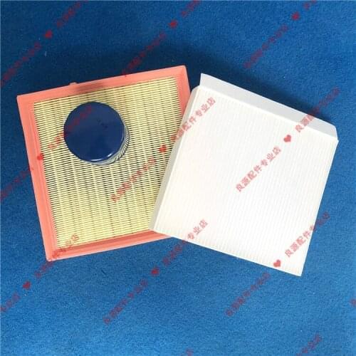 FOR SAIC Maxus G50 air filter filter air conditioning filter steam filter g50 air filter oil filter oil grid gasoline filter