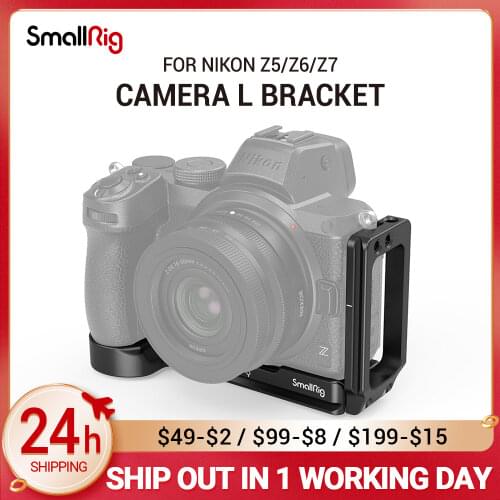 SmallRig Camera L Bracket for Nikon Z5/Z6/Z7 Camera w/ Arca-Type 1/4" Accessory Threads Quick Release L plate 2947