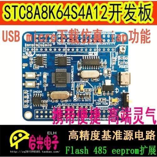STC8A8K64S4A12 Development Board 51 System Board MCU Development Board STC15 Upgrade
