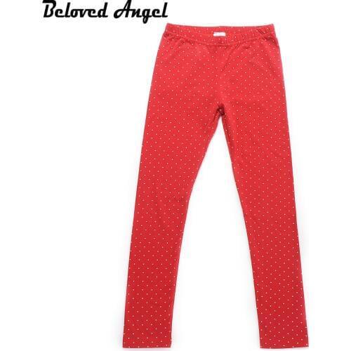 2017 Brand New Boys Girls Trousers Fashion Children Clothing Skinny Leggings Kids Elastic Waist Pants 100% Cotton Baby Clothes