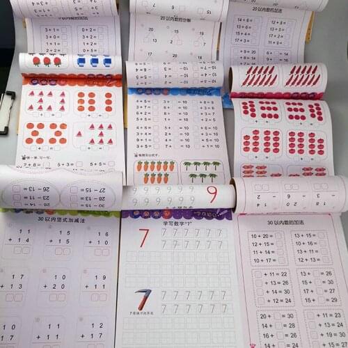 New Children Addition And Subtraction Learn Math Preschool Math Exercise Book Handwriting Practice Books Age 3-6 School Student