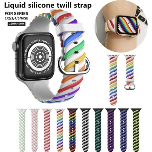 Multicolor Silicone Strap for Apple watch band 44mm 40mm band for iWatch Series 6 5 4 3 2 38mm 42mm Bracelet watchbands