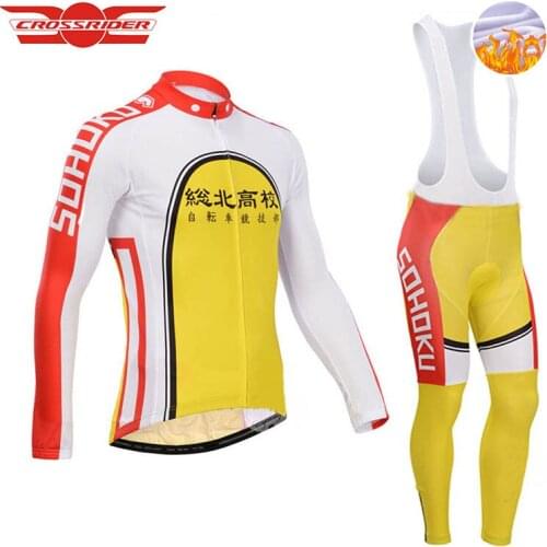 Yowamushi Pedal sohoku cycling Jersey Winter Bike Pants set mens Ropa Ciclismo Thermal fleece Bicycle clothing Long Cycling wear