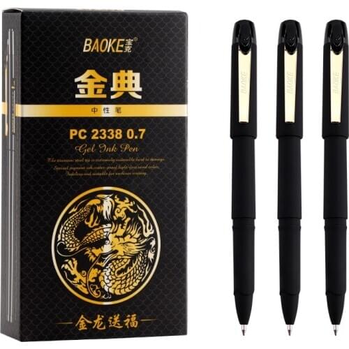12 Baoke PC2338 Gel Pen 0.7mm Half Needle Tube Pen Financial Office Signature Pen Frosted Pen Holder Gel Pen Water Pen