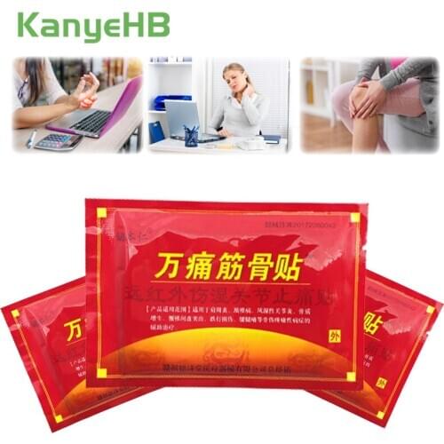 24pcs/3bags Medical Plasters Pain Patches for Rheumatoid Arthritis Back Knee Joint Pain Treatment Chinese Medicine Patches A094