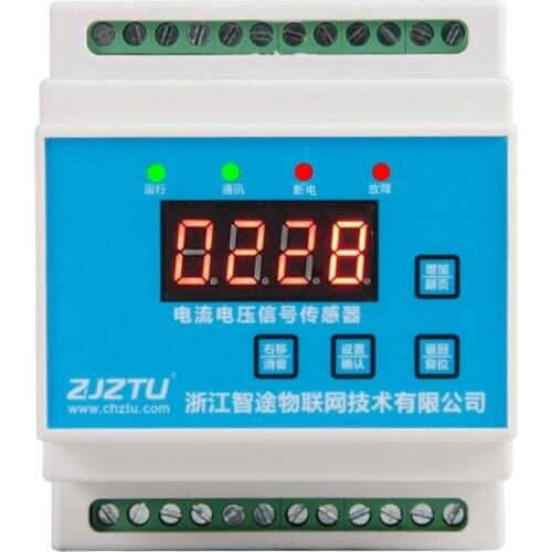 AFPM3 current and voltage sensor fire equipment power status monitor module