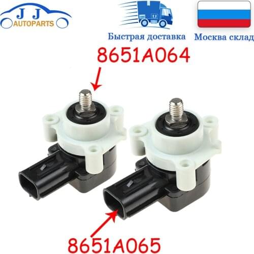 High Quality 8651A064 8651A065 8651A047 Front Rear Height Level Sensor For Mitsubishi Pajero Montero 4 IV 2007-2016