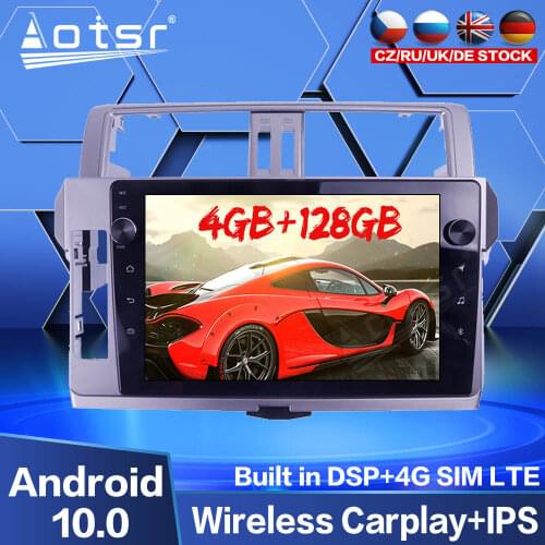 GPS Navigation For Toyota Land Cruiser Prado 2014 2015 Android Car Radio Player 128GB Screen Multimedia Video DVD Audio Carplay