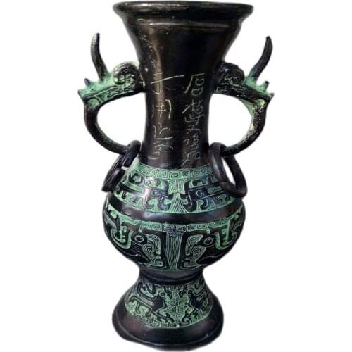 Chinas ancient bronze ware Binaural vase