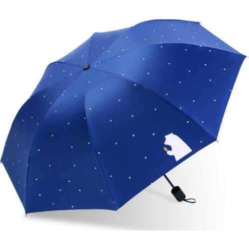 Korea Parasol Cartoon Cute Bear Black Coating Sun Umbrella 3 Folding Kid Gifts Sunny and Rainy Umbrella