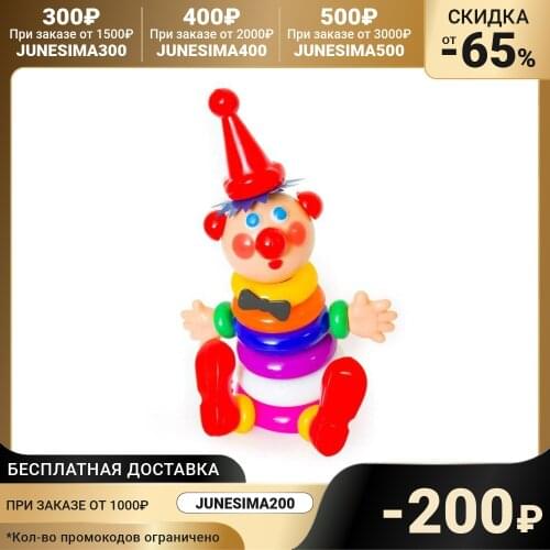 Пластмастер Rubik's Cubes And Puzzles