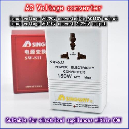 SW-150W voltage converter power transformer Input voltage AC220V/110v convert AC110V/220v output
