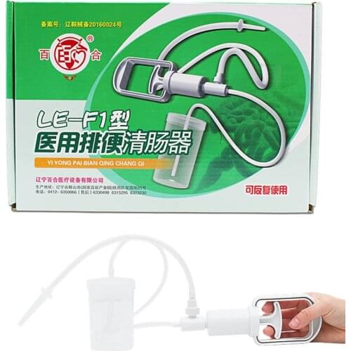 Wetips Enema Shower Limpieza Anal Setting Chorro Bidet Ducha Portatil Vaginal Shower Shattaf Lewatywa Anal Enema Cleaning