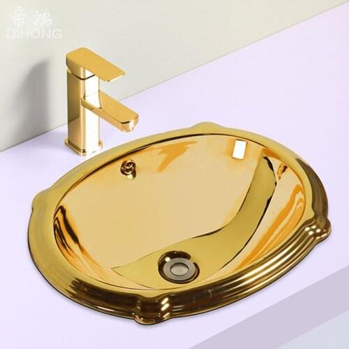Golden under stage basin European hotel KTV color wash basin embedded light luxury wash basin 8820