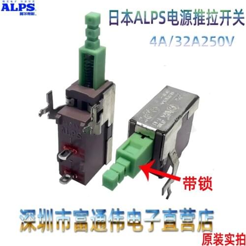 2 pcs Japans production 4A 250VAC 2 pines interruptor de alimentación de montaje en Panel On-off modelo SDL1P-A TV-3