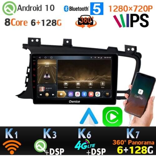 6G+128G 1280*720P Car Multimedia Player Android 10.0 For Kia K5 Optima 2011-2015 GPS Radio 4G WiFi DSP 360 4*AHD Camera CarPlay