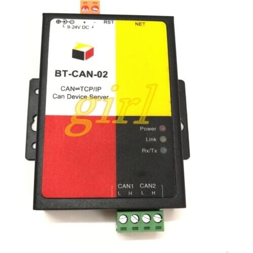 CANbus to TCP/IP network CAN to Ethernet server network port to support IGMB multicast point to multipoint