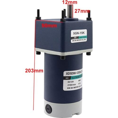12V DC motor 24V reduction motor 90W miniature positive and negative torque slow motor gear small motor
