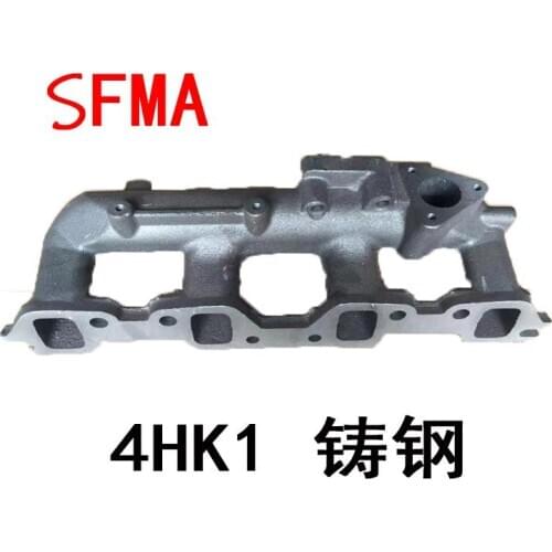 Free shipping for excavator parts Hitachi Sumitomo 4K1/ZAX 240-3/SH 240-5 Exhaust Manifold Engine Cast Steel Quality