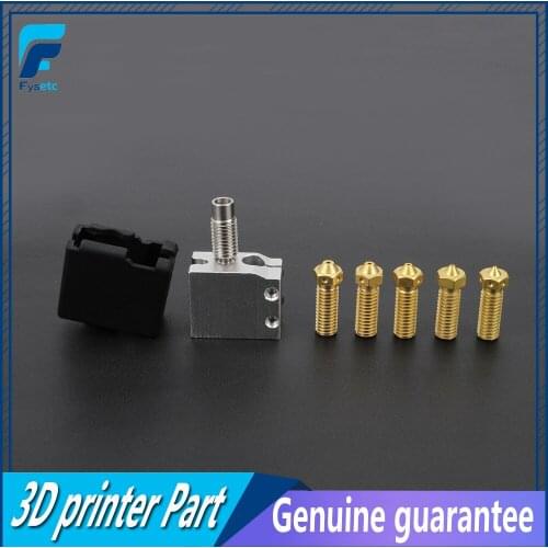 1set Volcano V2 Silicone Socks +Aluminium Volcano Block +5pcs Nozzle+ 1.75mm Hotend Throat For Prusa i3 3D Printer Hotend