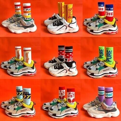 4Pairs Lovely Text Safe Comfort Skarpetki Newborn Sock Kids Boy Knit Cotton Soft Baby Socks Girl Miaoyoutong Warmer For Children