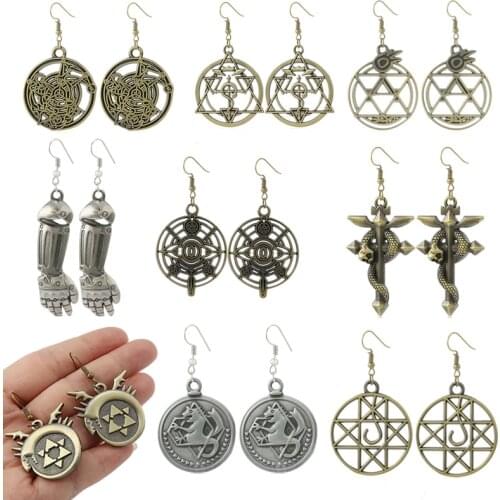 Anime Fullmetal Alchemist Earrings Edward Elric Drop Earrings Cross Snake Logo Dangle Earrings For Women Gifts Cosplay Accessory