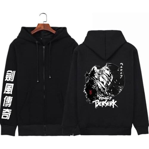 Mens Hoodie Hot Jacket Zipper Casual Hoodie Unisex Loog Sleeve Autumn Spring Winter Anime Berserk Cool Guts Print Clothes