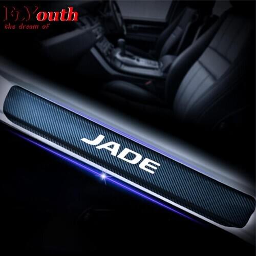 Car Door Sill Scuff Plate For Honda Jade Reflective 4D Carbon Fiber Sticker Welcome Pedal Threshold Auto Accessories 4Pcs/set