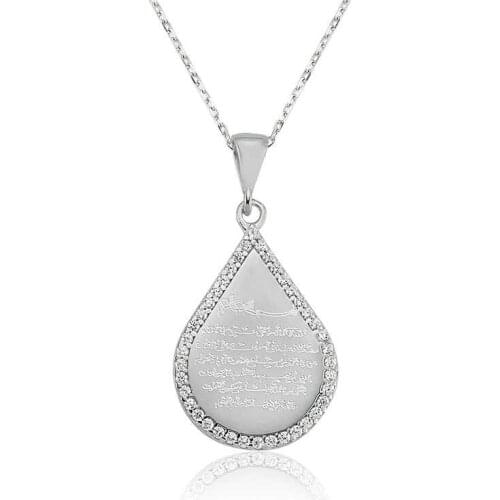 Silver Drop Ayetel Kursi Lady Necklace