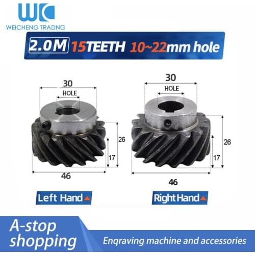 Helical gear 2 M 15 teeth Inner hole 10/12/14/15/17/19mm Precision spiral gear 2M15T TransmissionCNC 3D printer