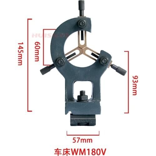 WM180V / WM210V /HS250-G follower bracket / metal center frame center frame fixture machine tool accessories accessories