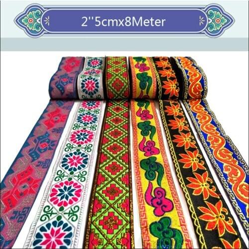 2''(5cmx7Meter )High quality colorful clouds webbing National wind embroidery Polyester Woven Jacquard Ribbon DIY costume lace