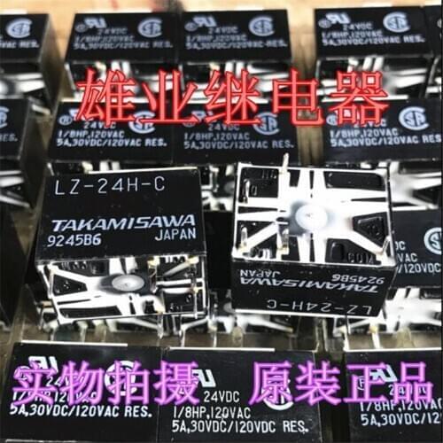 24V relay LZ-24H-K LZ24HK LZ 24H K 24VDC 5PIN