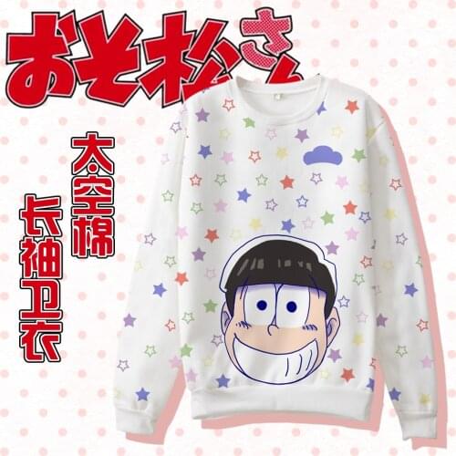 Anime Ason Matsuno Osomatsu San Space Cotton Summer Top Pullover Unisex Print Hoodie New Style S-2XL