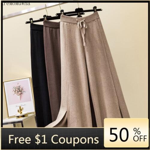 AreMoMuWha Women's Knitted Trousers