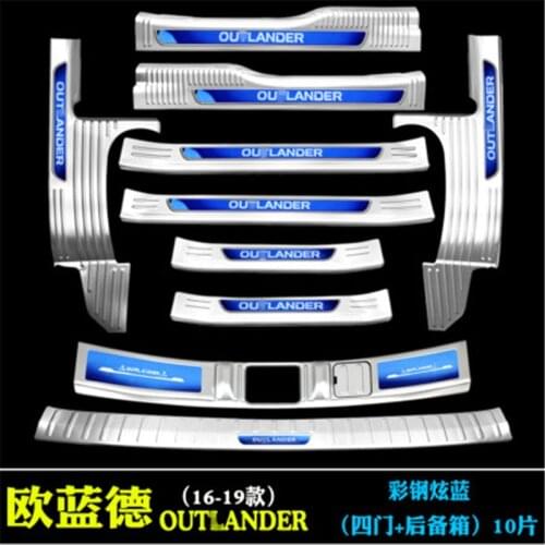 Door sill scuff plate protector guard Rear Door Bumper Protector sill Car styling for Mitsubishi Outlander 2016-2020