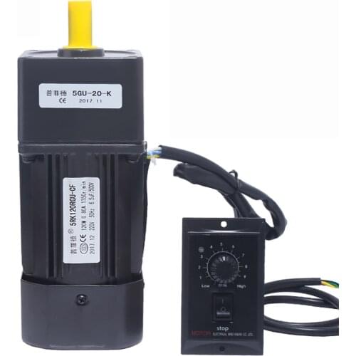 220V 120W AC Gear Motor Forward/Reversal Turn Variable Speed Motor with Governor Controller Y