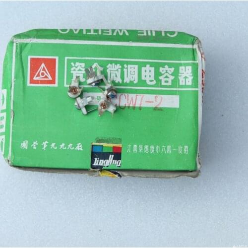 The new inventory CCW7-2 2/7PF ceramic trimmer 3 feet