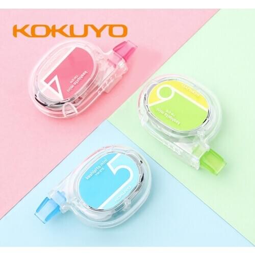 Japan Kokuyo DIY Mini Correction Tape Is Convenient To Shake Correction Lead Correction Tape for Students