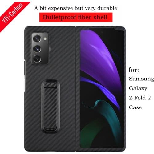 YTF-Carbon Flip Phone Cases