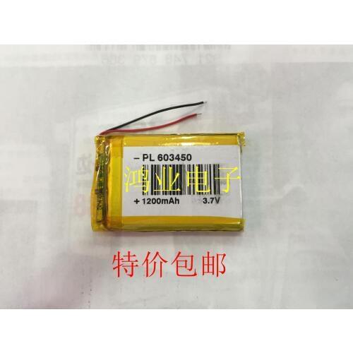 3.7V 1200MAH MP3 603450 polymer lithium battery MP4 navigator tachograph shipping Rechargeable Li-ion Cell